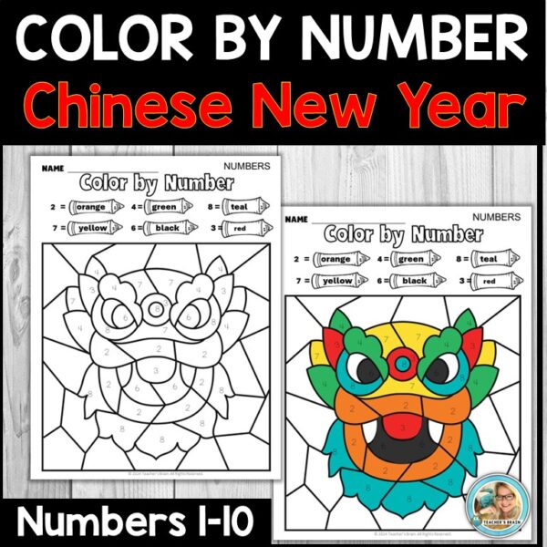 Chinese New Year DRAGON Color by Number | To 10 | Kindergarten | First Grade
